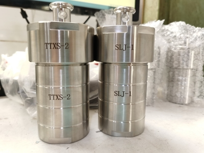 免費刻字，水熱合成反應釜